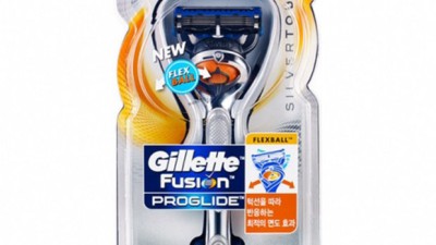 김해면세점 면도기 득템! ✨ 놓치면 후회할 꿀팁 후기