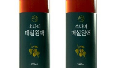 놓치면 손해! 액기스 솔직 후기 & 꿀팁 대방출🍯